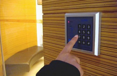 光丽科技酒店客房智能控制系统